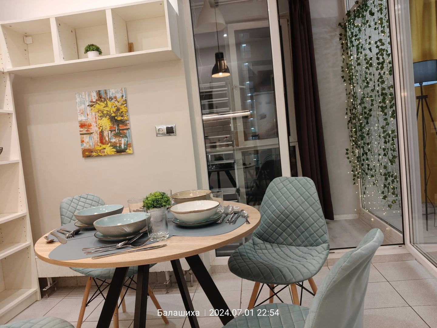 Квартира Уютная Квартира в ЖК Акварели