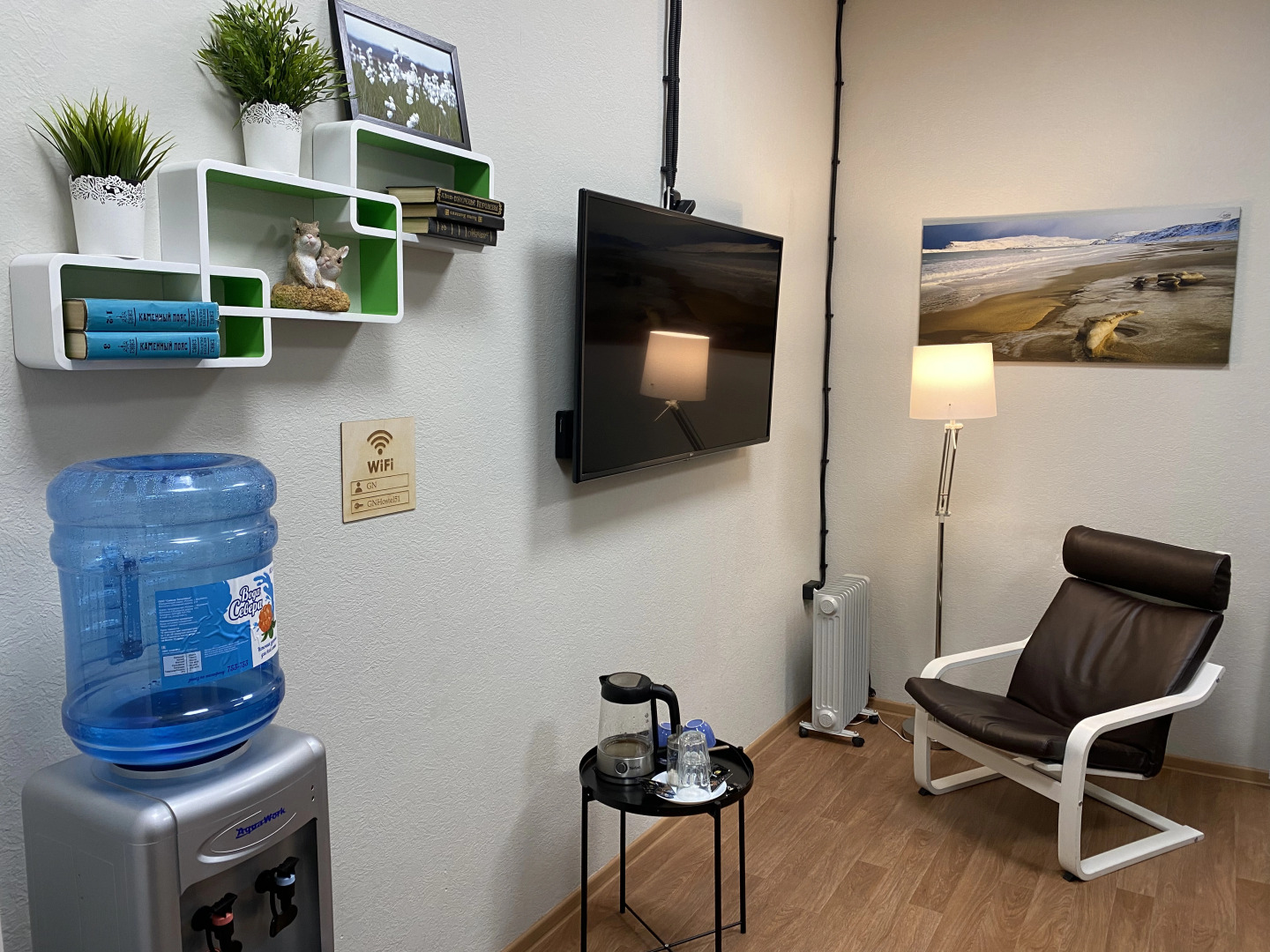 Хостел Good Night rooms&hostel