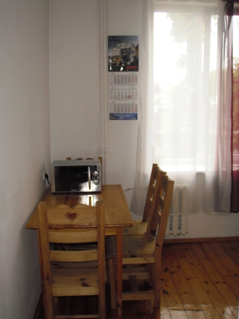 Апартаменты Уют на Советской