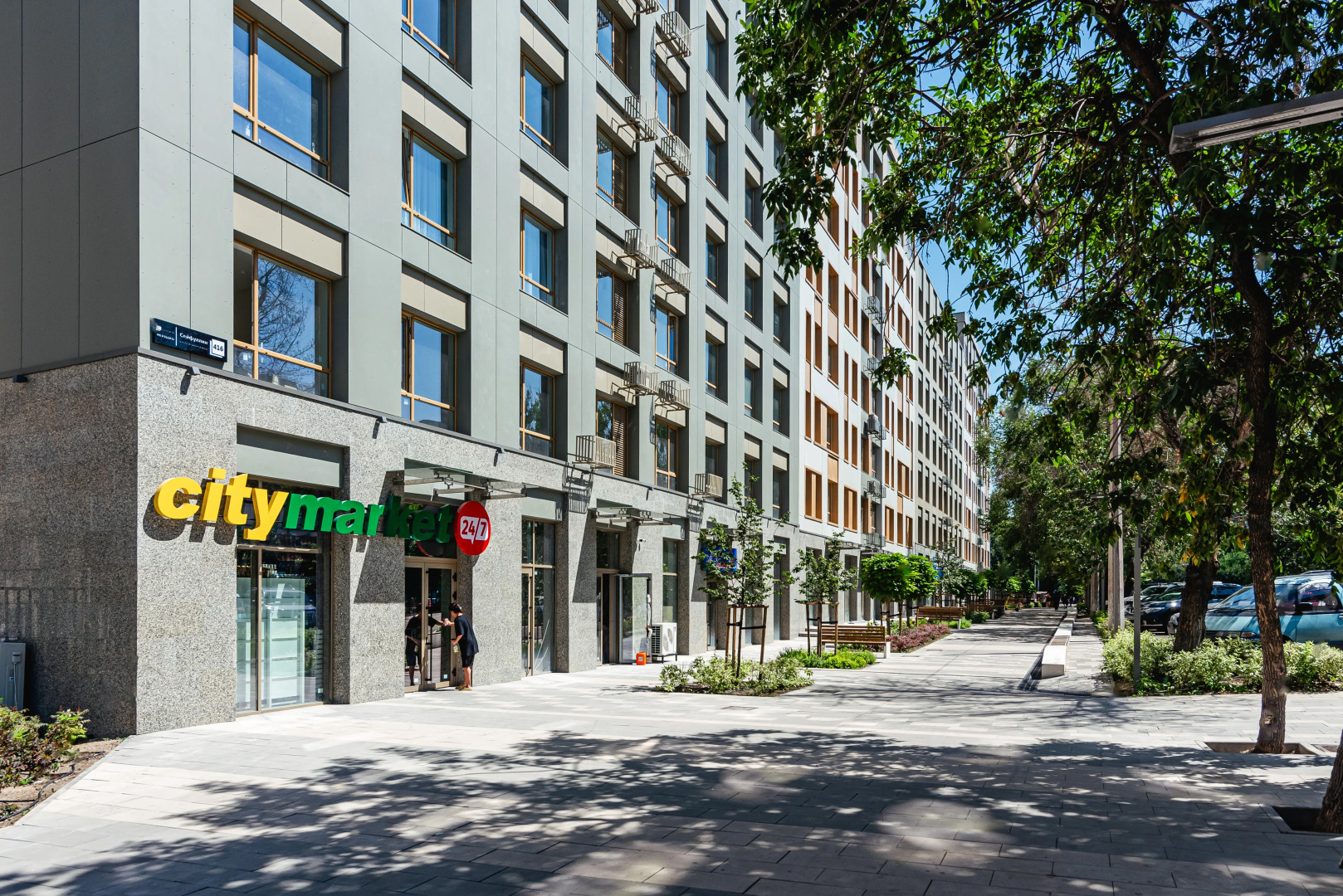 Апартаменты Уютная студия Фисташка в сердце города (170)