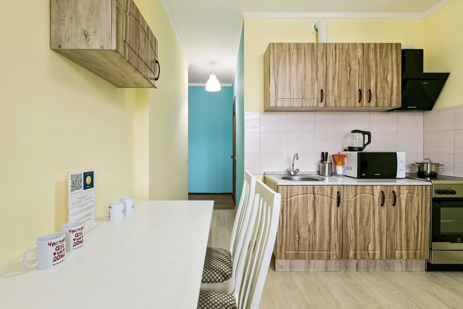 Квартира MaxRealty24 Новотушинская, 4