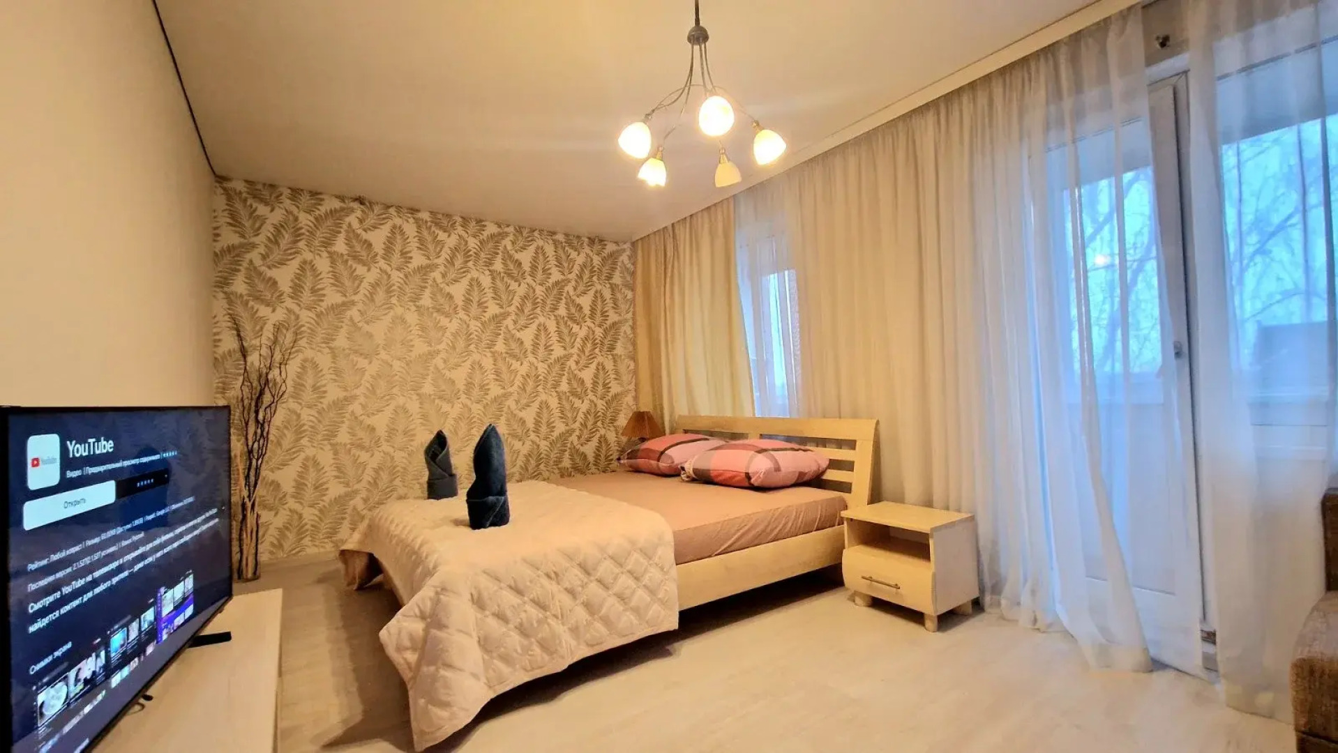 Квартира Большая четырехкомнатная квартира