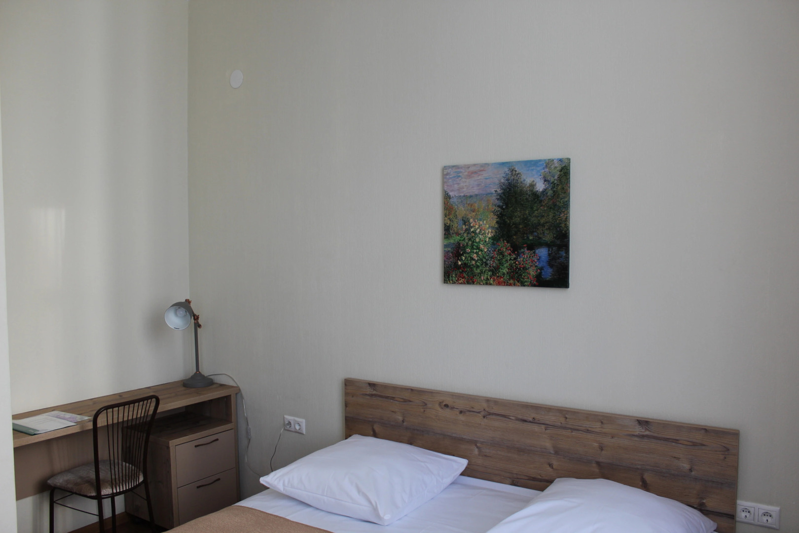 Квартира на Кристалле