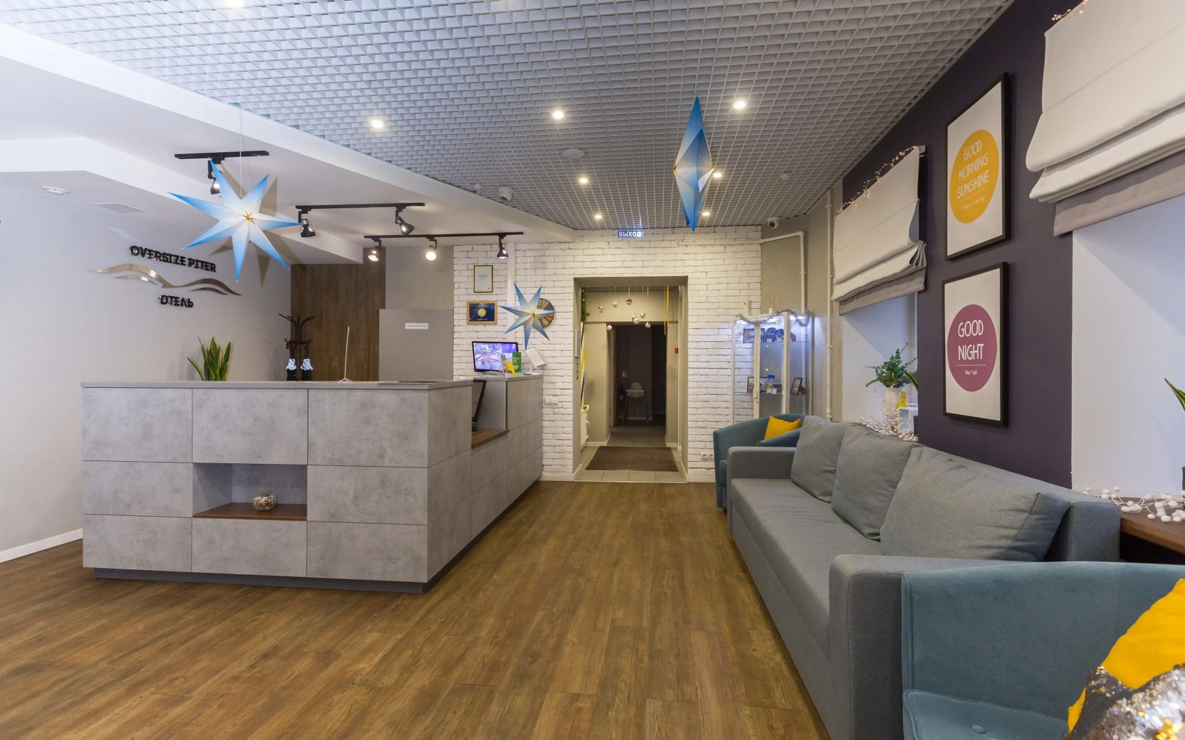 Отель Оверсайз Питер