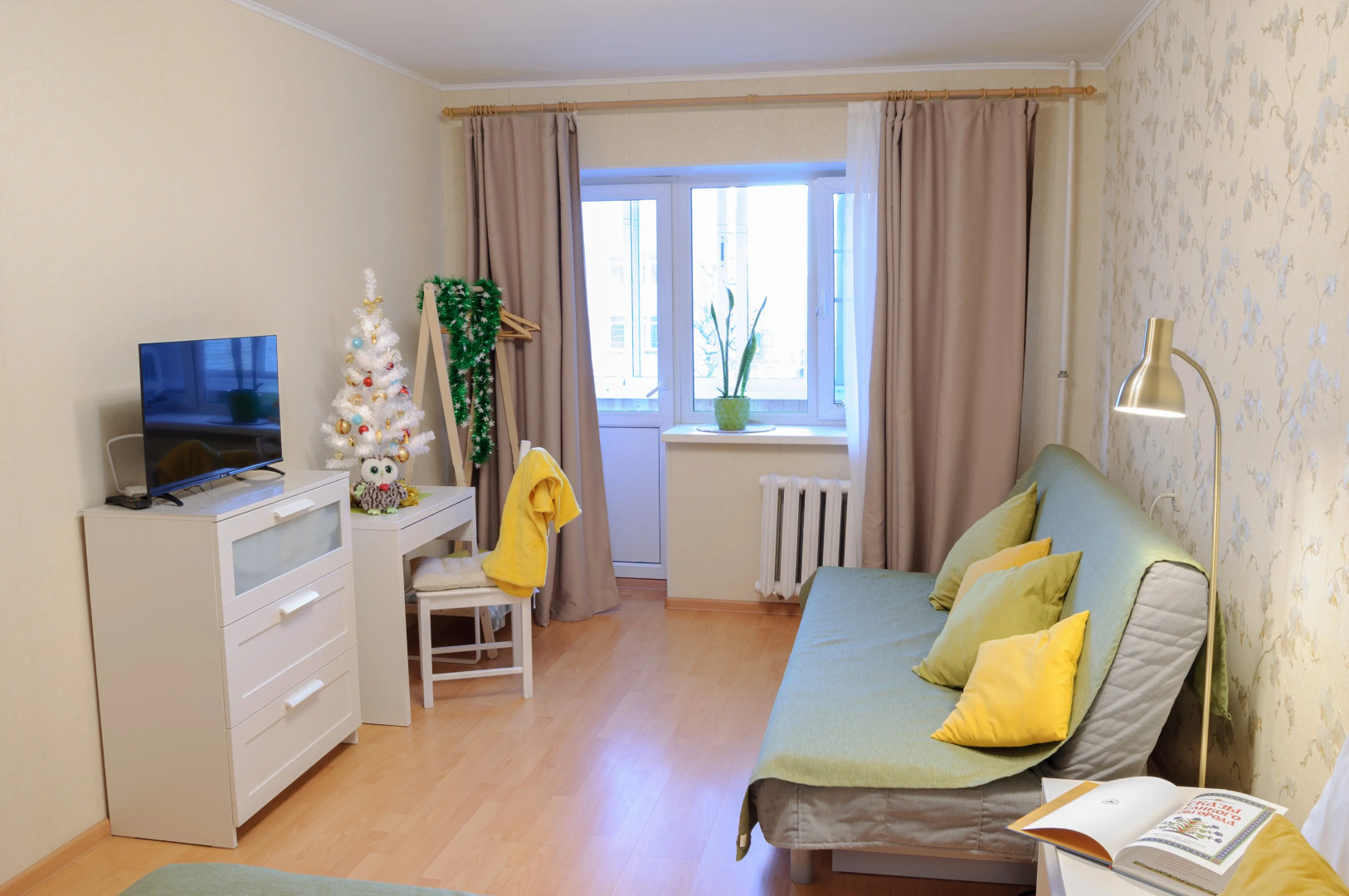 Квартира City Park