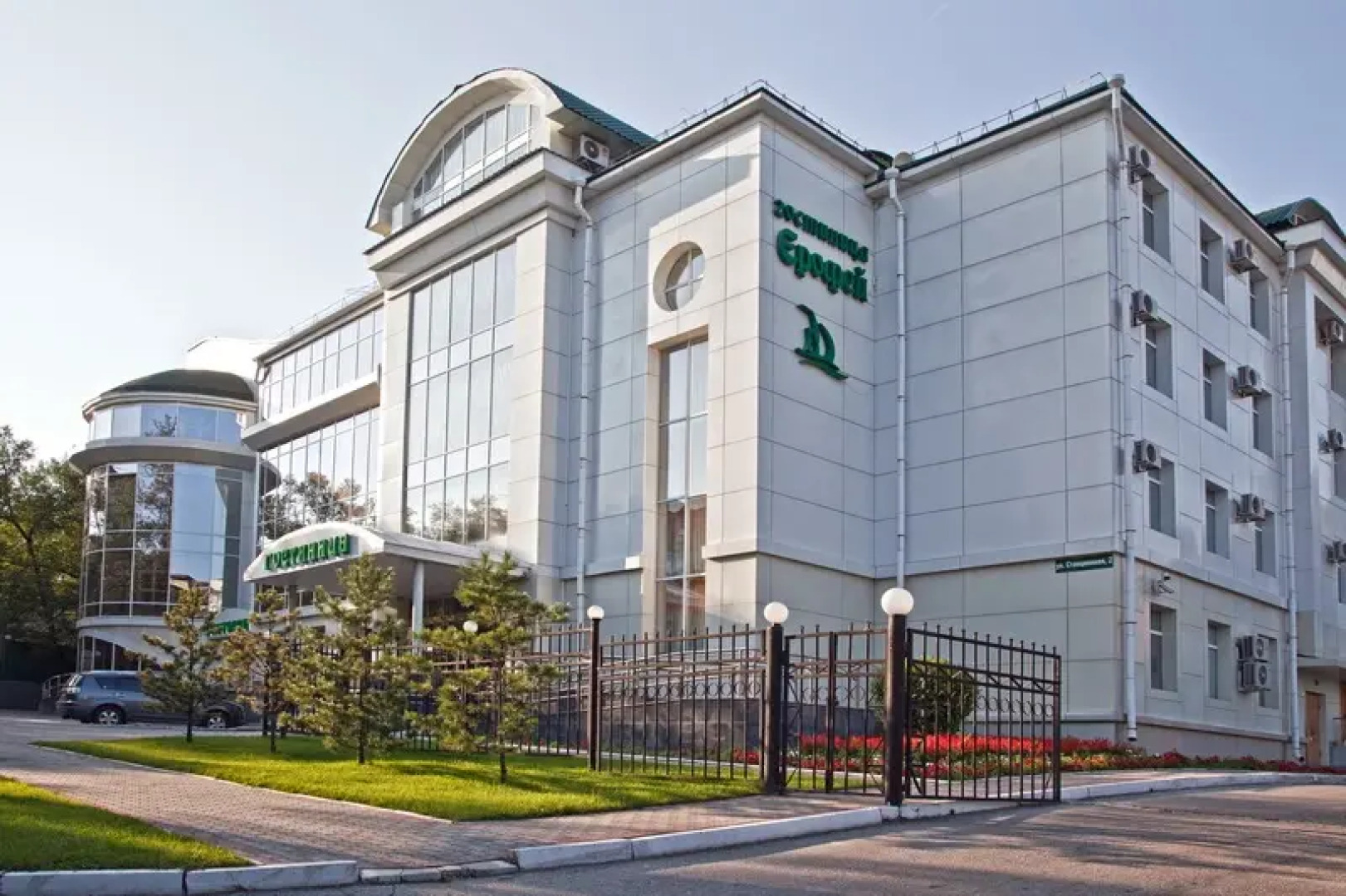 Гостиница «Ерофей»