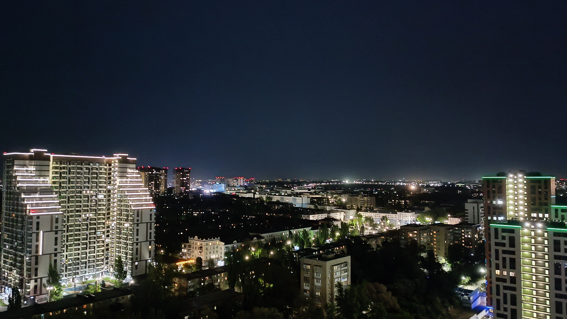 Апартаменты Гринсайд