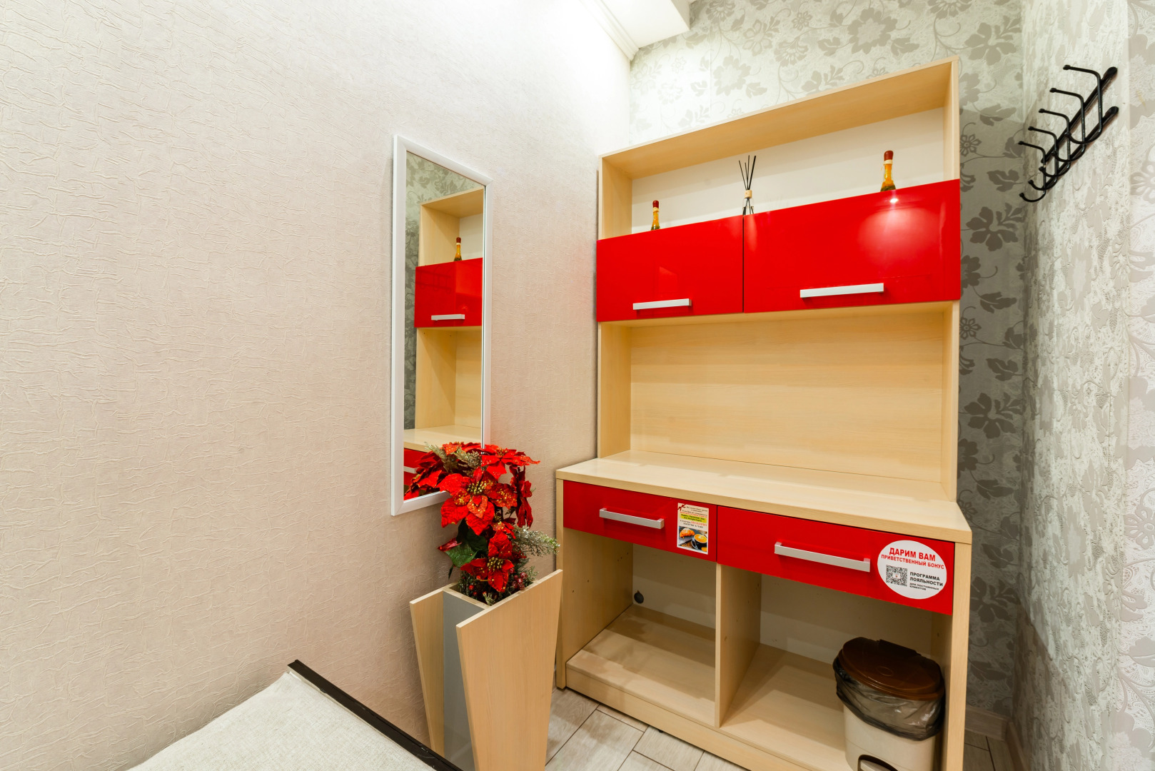 Гостиница Гостевой Дом Строгановых