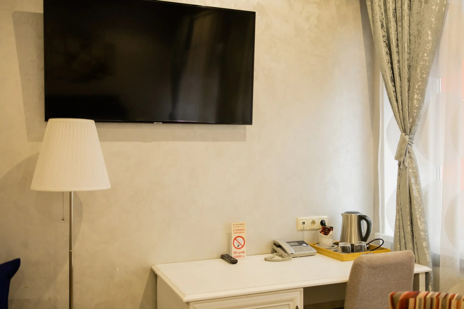 Отель Премьера