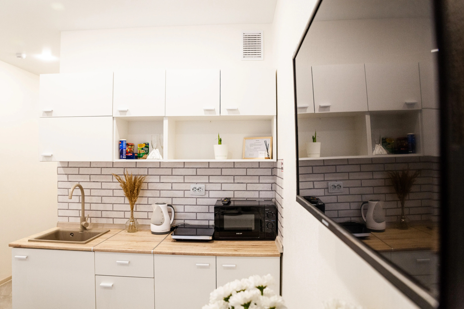 Квартира Уютная в Новой жизни