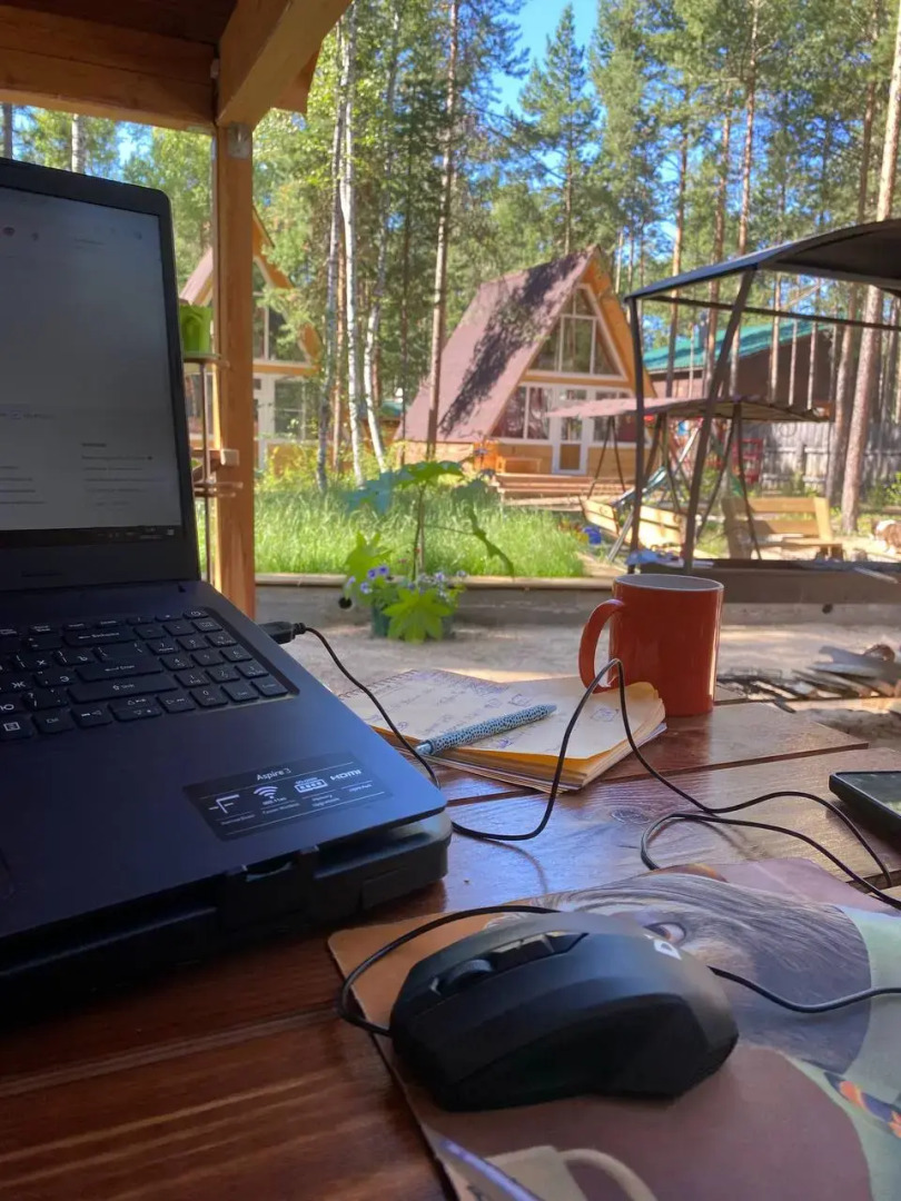 Гостевой дом Центр ПритяжениЯ