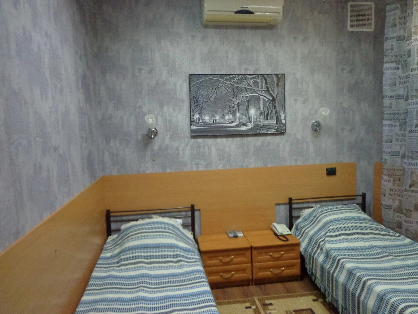 Мини-Отель Олимпия