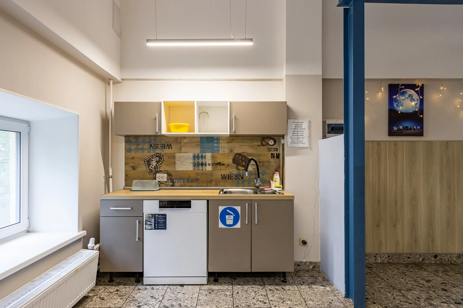 Отель Номера на Балтийской