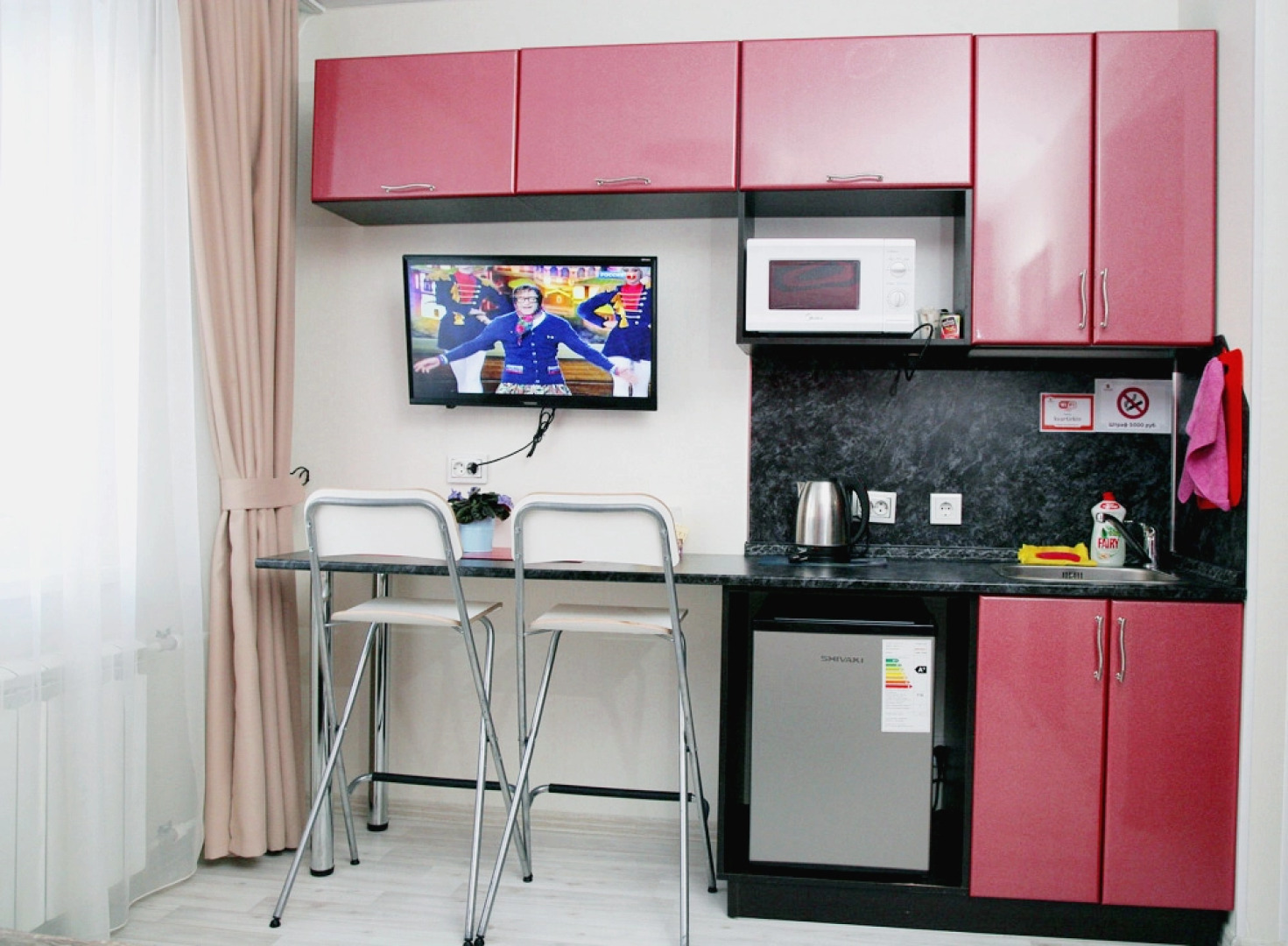 Мини-отель Квартиркин