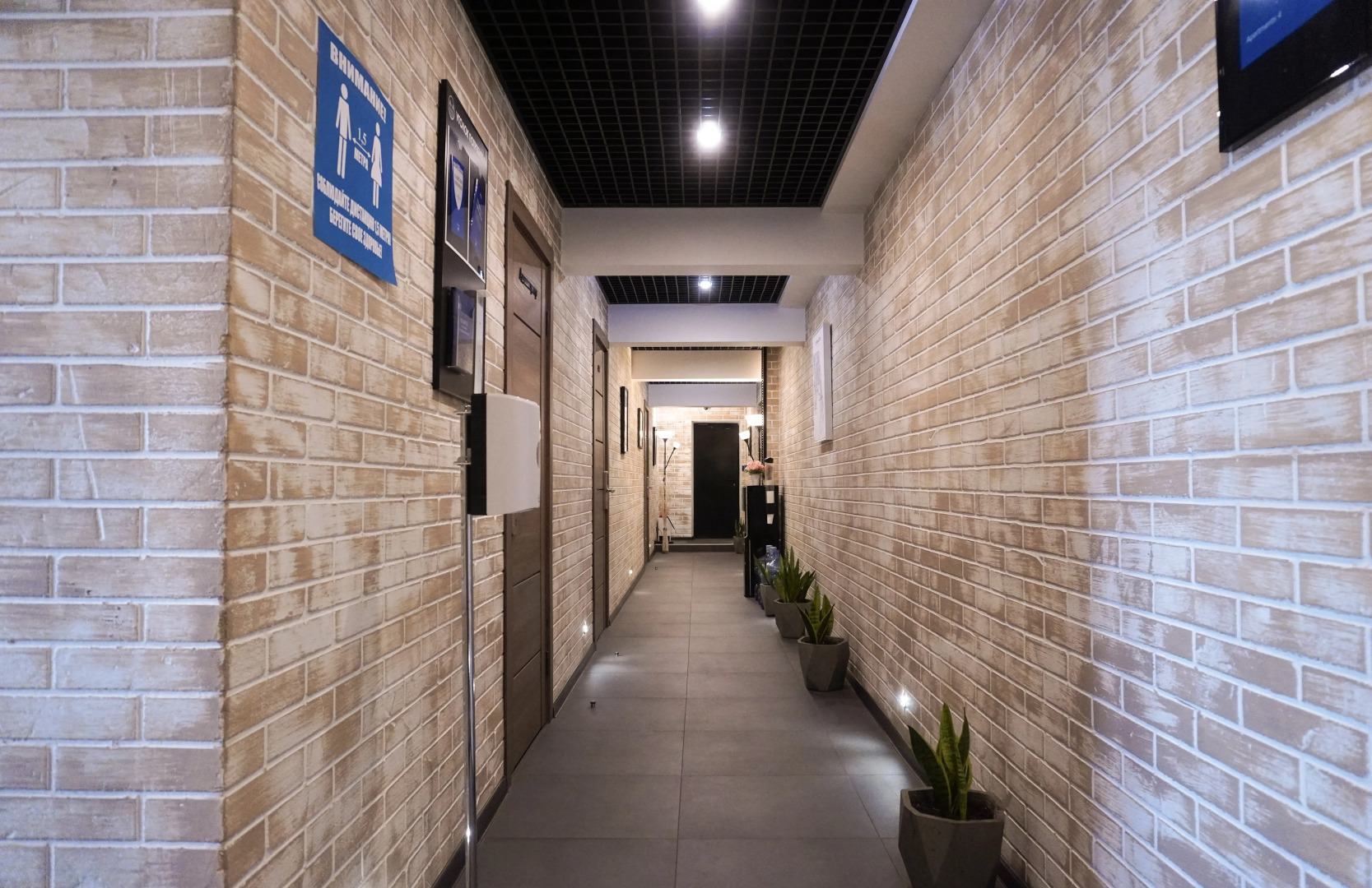 Мини-отель Городской отель Apartments 4