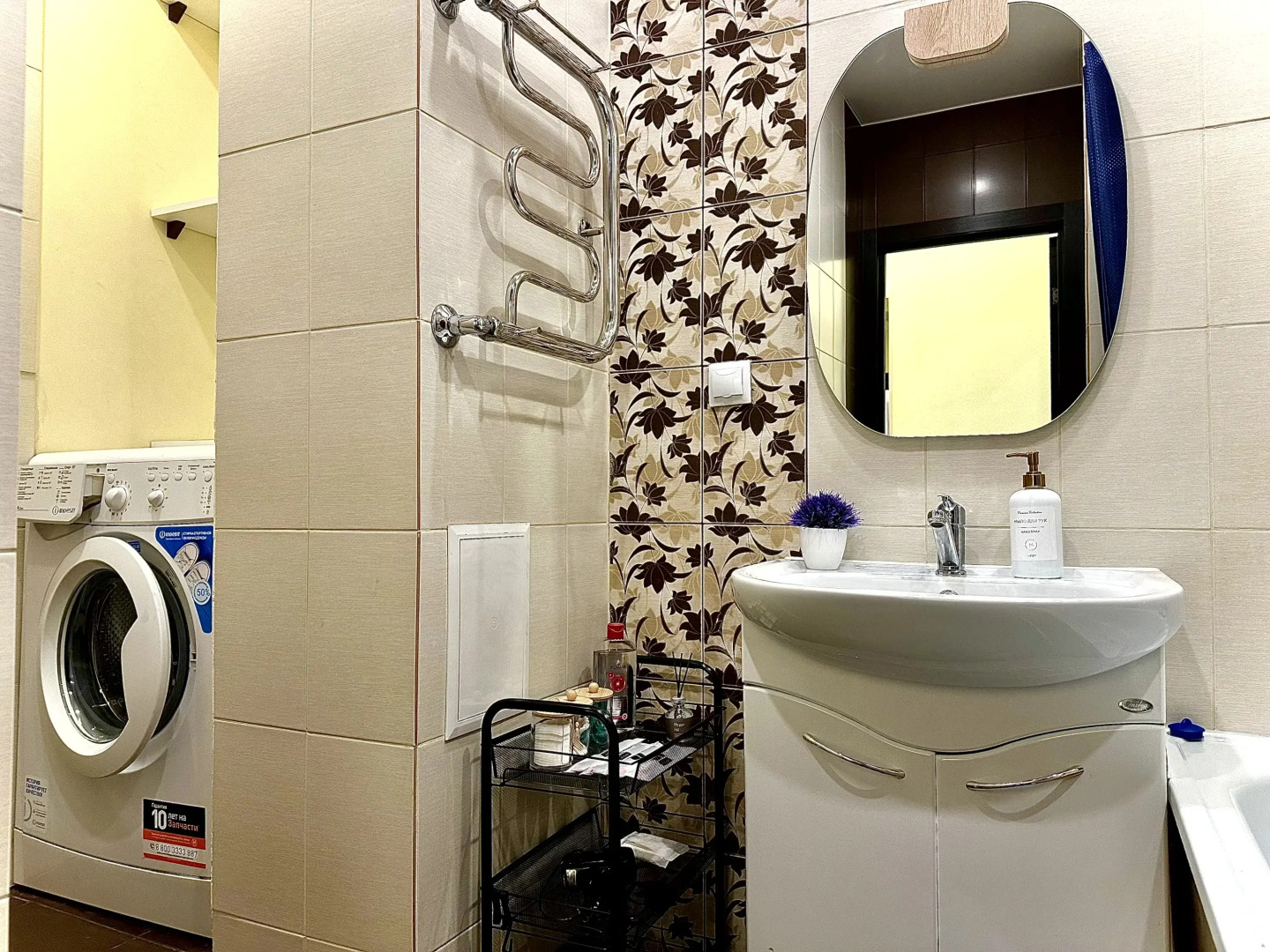 Квартира Сети на Время Рядом с Академией МЧС