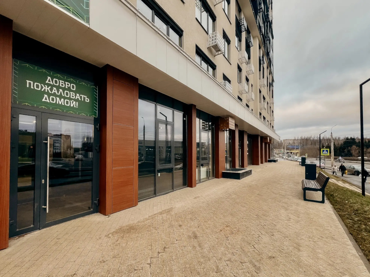 Апартаменты Privi House на  Конструктора Калашникова 11к3