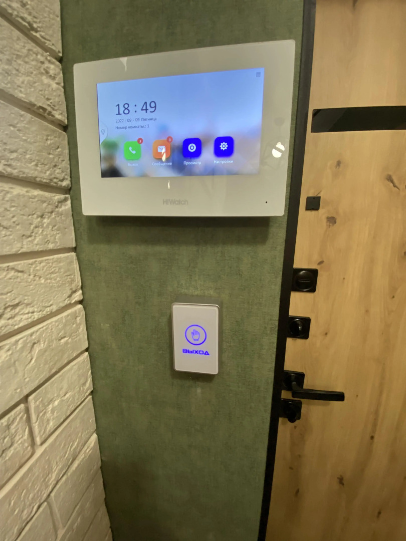 Квартира Svoy Lux - 3