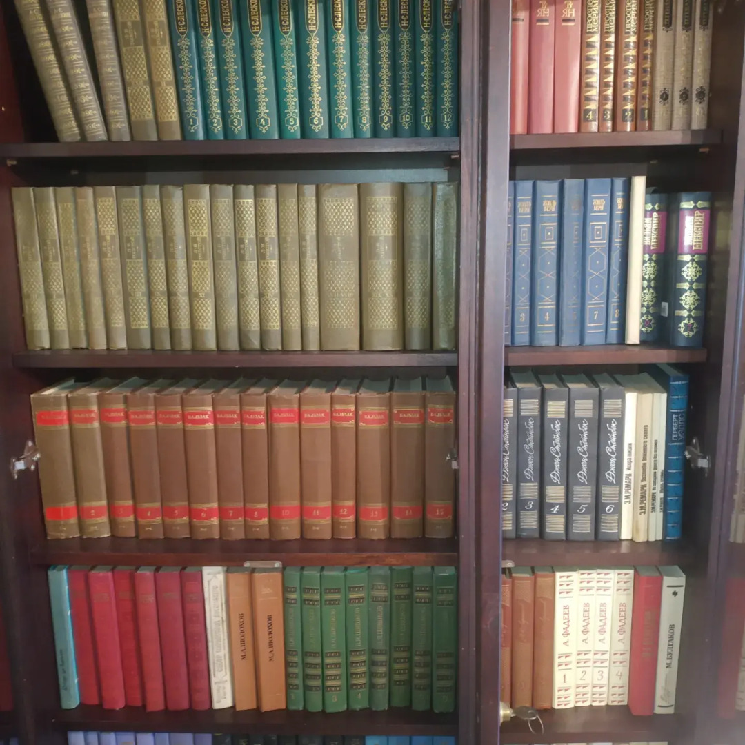 Гостевой дом Фруктовый сад