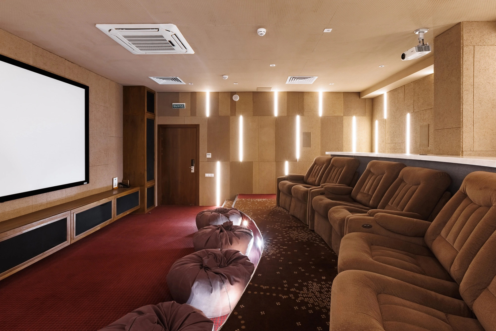 Парк-Отель Доброград