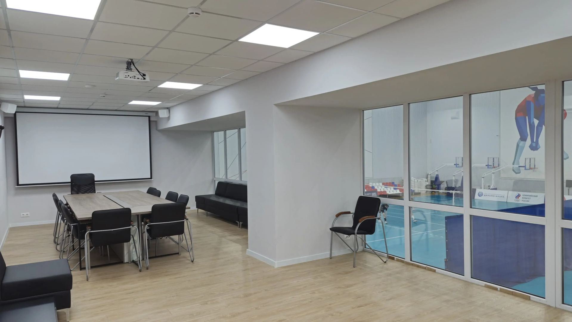Отель Volleygrad Sports & Health Resort