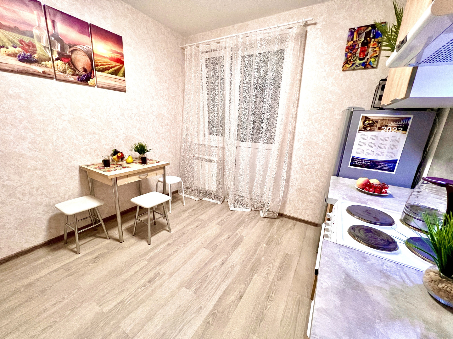 Апартаменты Уютные в ЖК Академический на 8 этаже (рядом с Парком Гагарина) пр-кт К.Маркса, 242