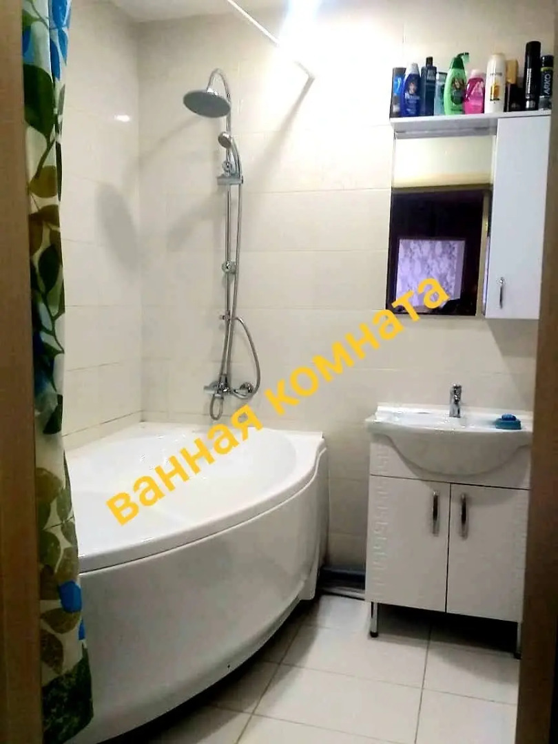 Мини-отель на Челюскинцев 17