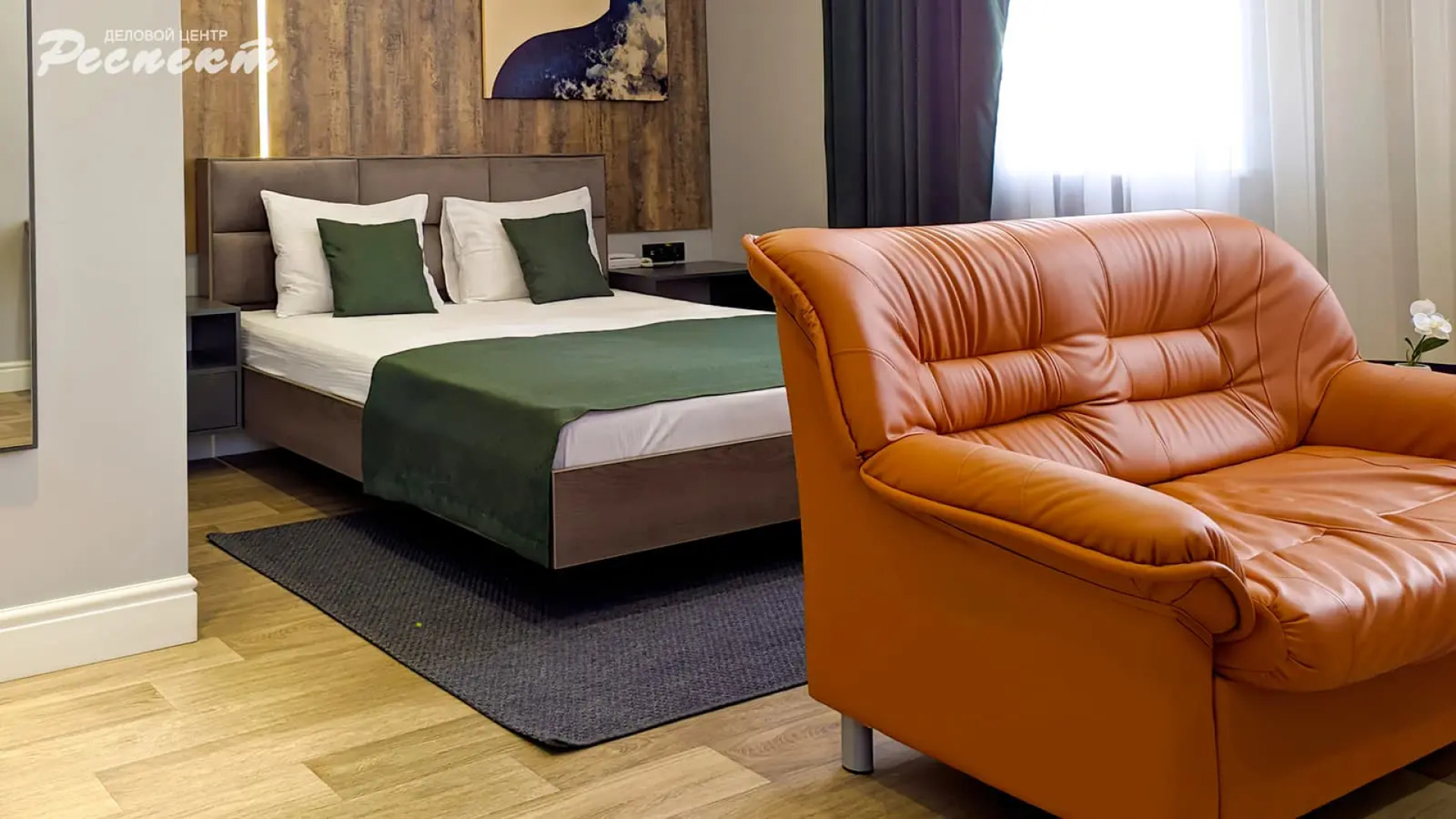 Мини-отель Respect