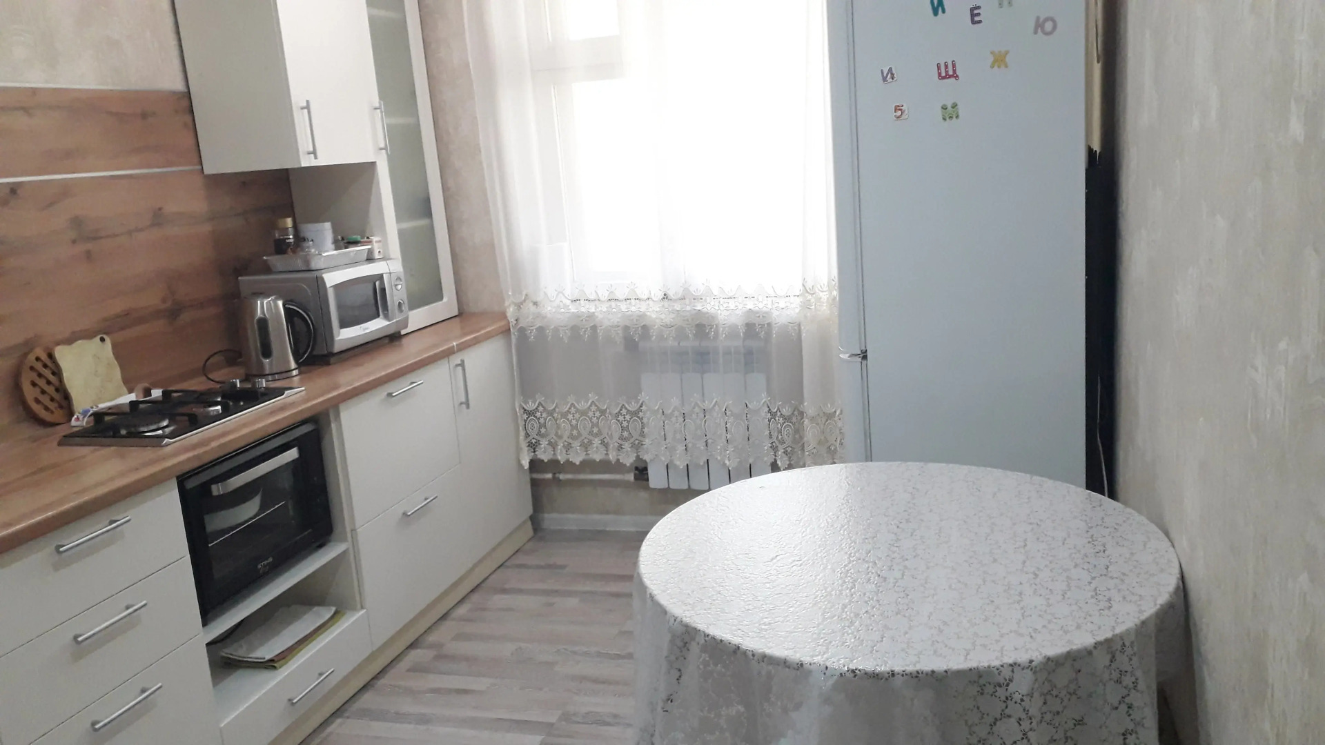 Квартира Уютная 2-х ком. квартира