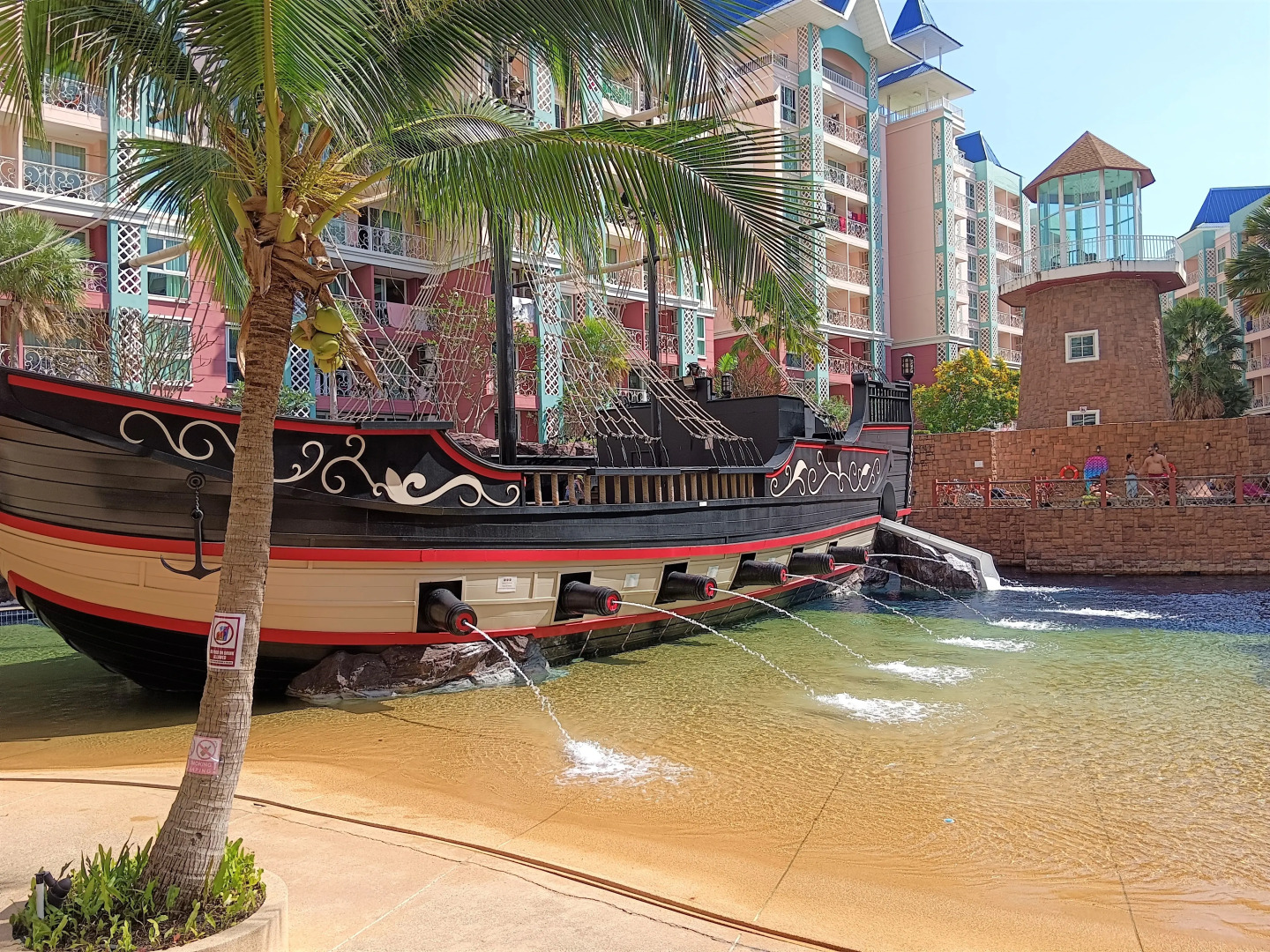 Апартаменты Grande Caribbean Condo