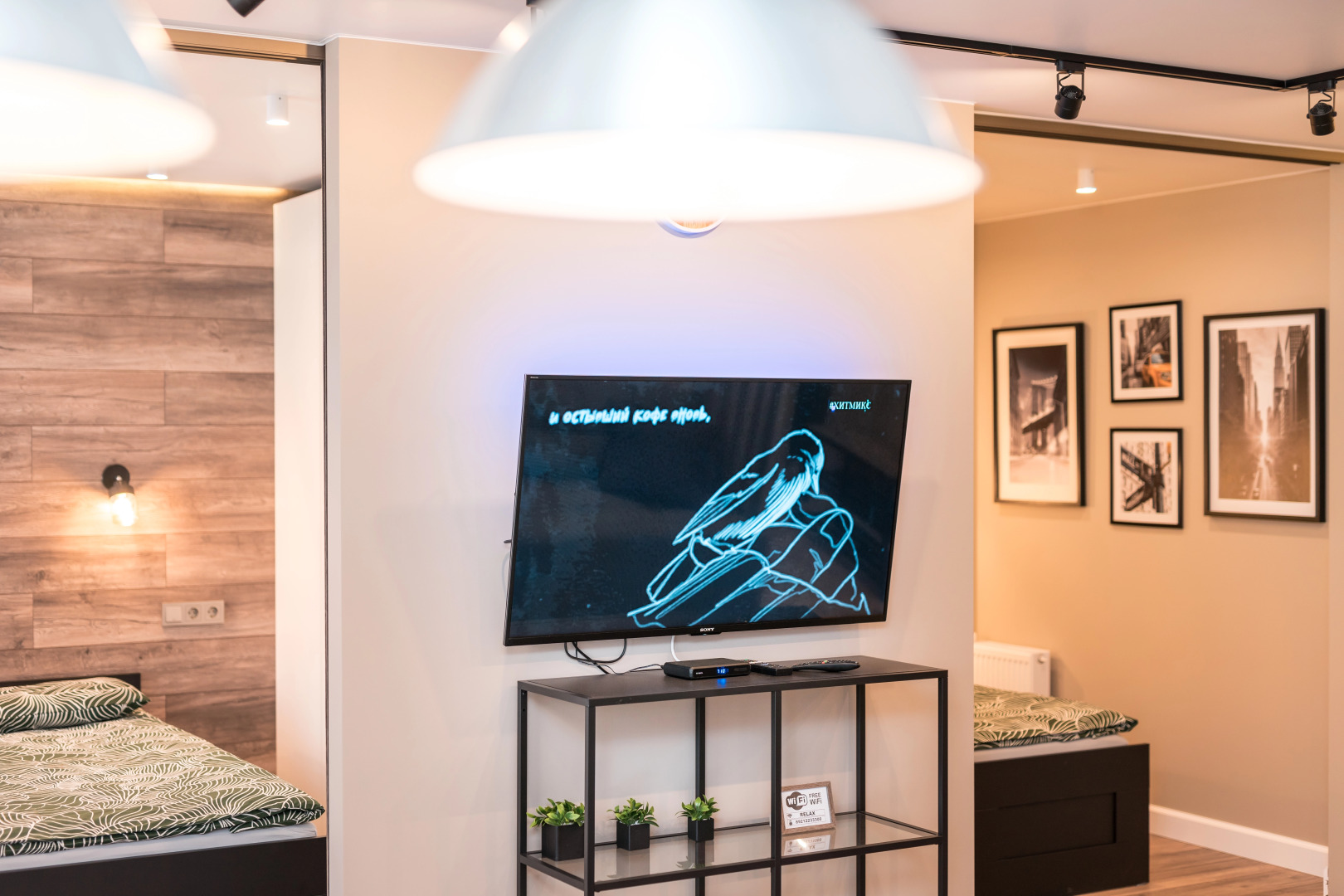 Апартаменты Relax