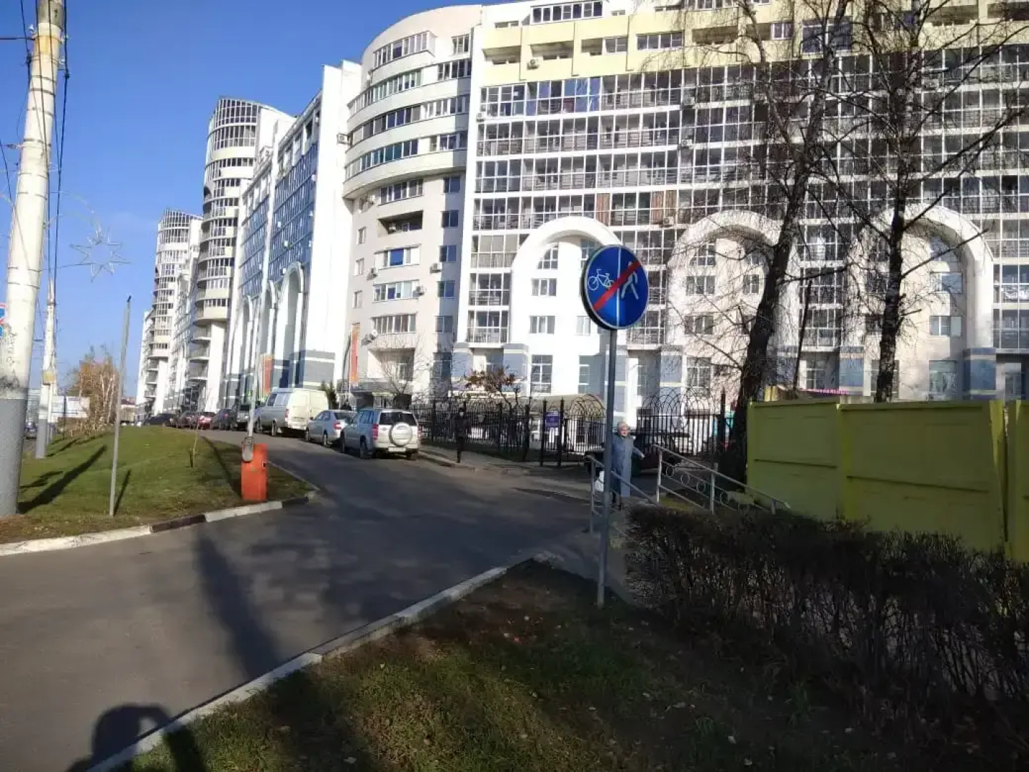 Апартаменты День & Ночь Серебро