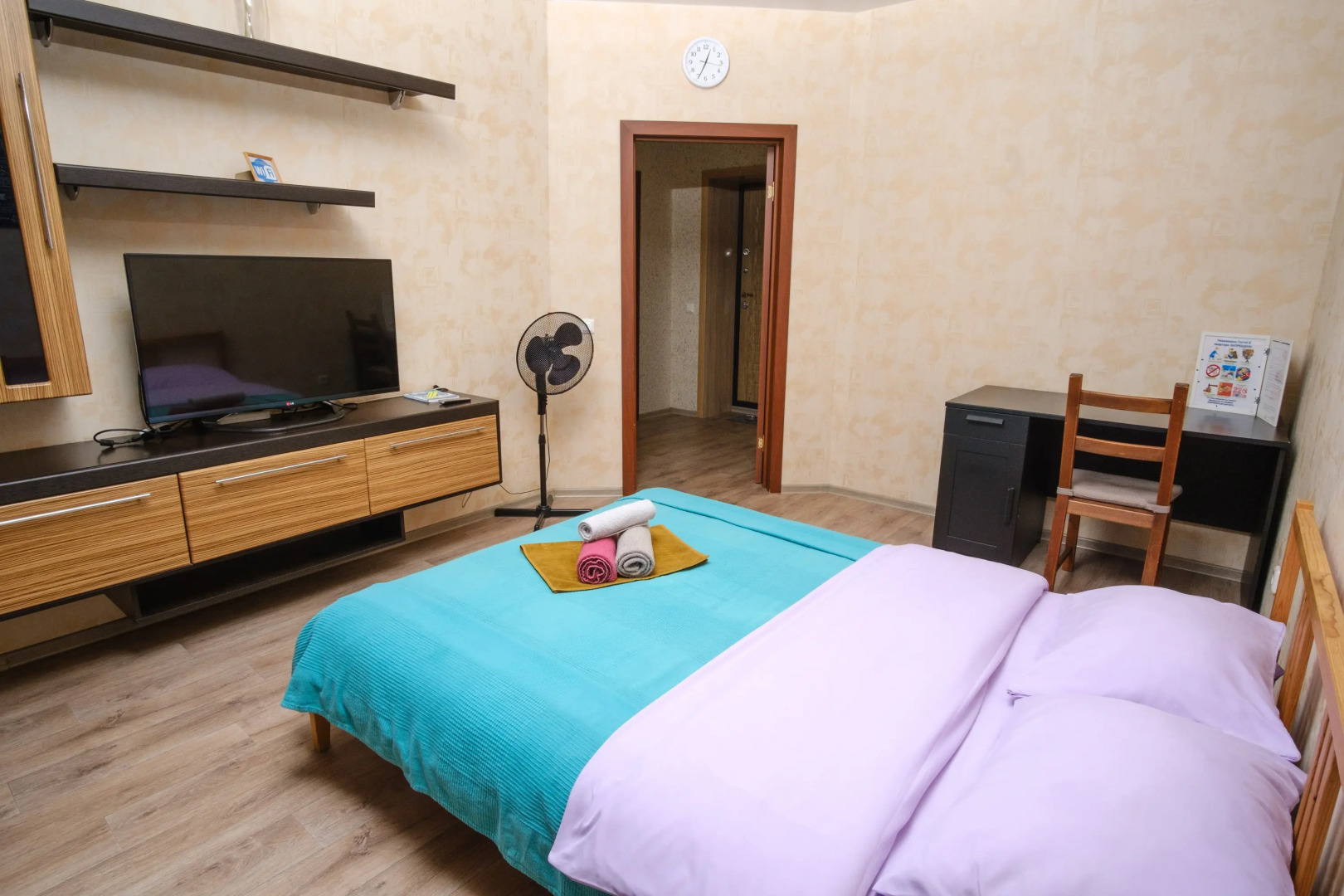 Квартира Dom Vistel Comfort