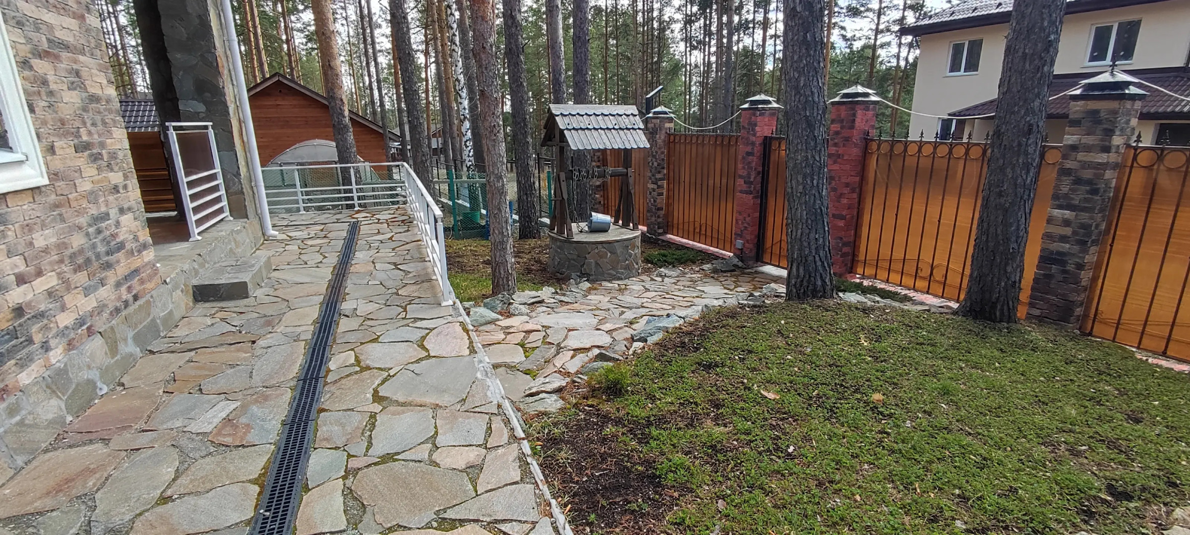 База Отдыха Целебные Кудесы