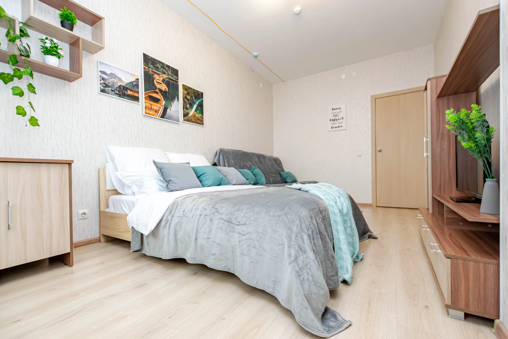 Апартаменты Cosmos Apart на Революции 48 Б