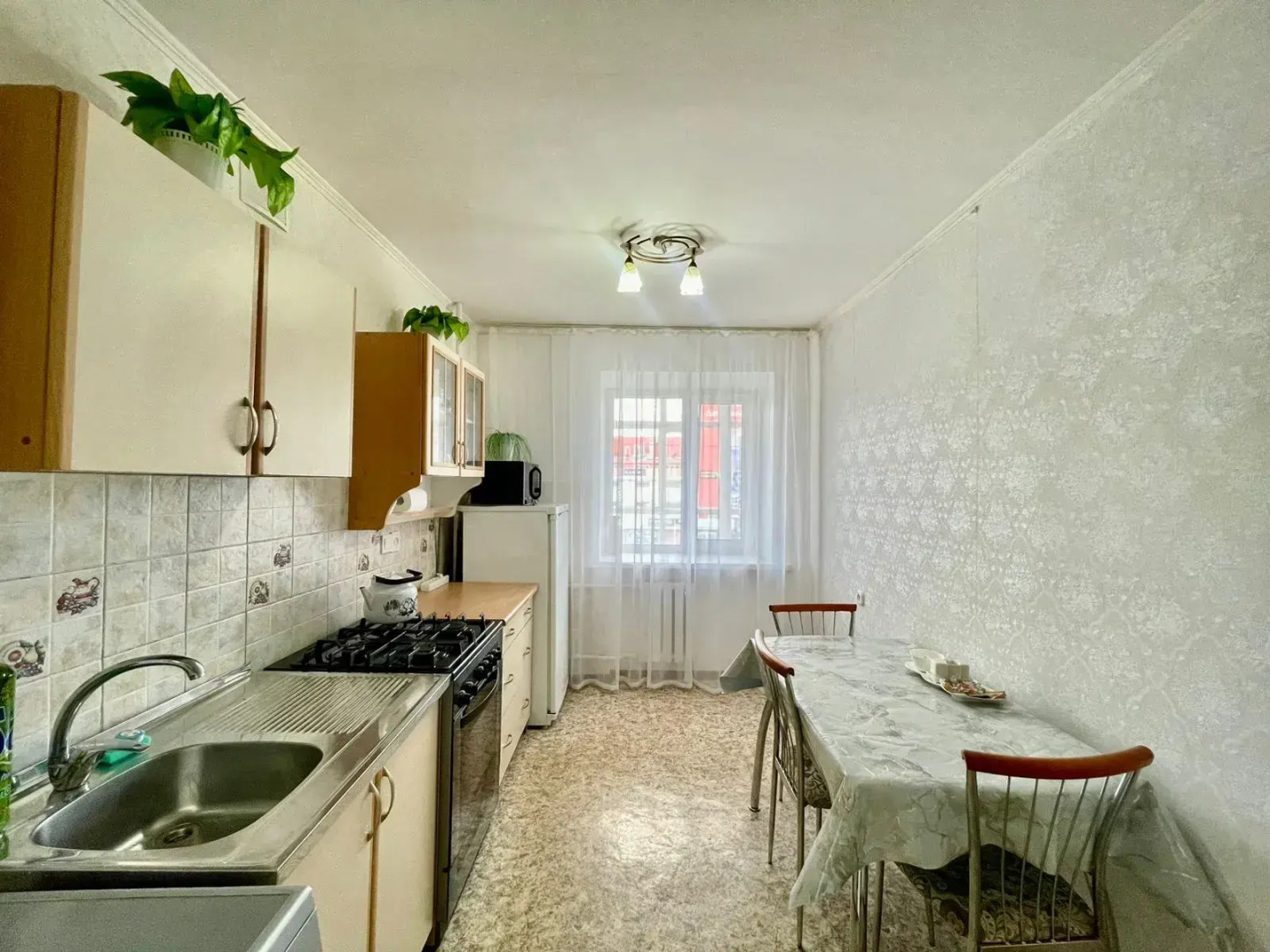 Квартира Комфортная