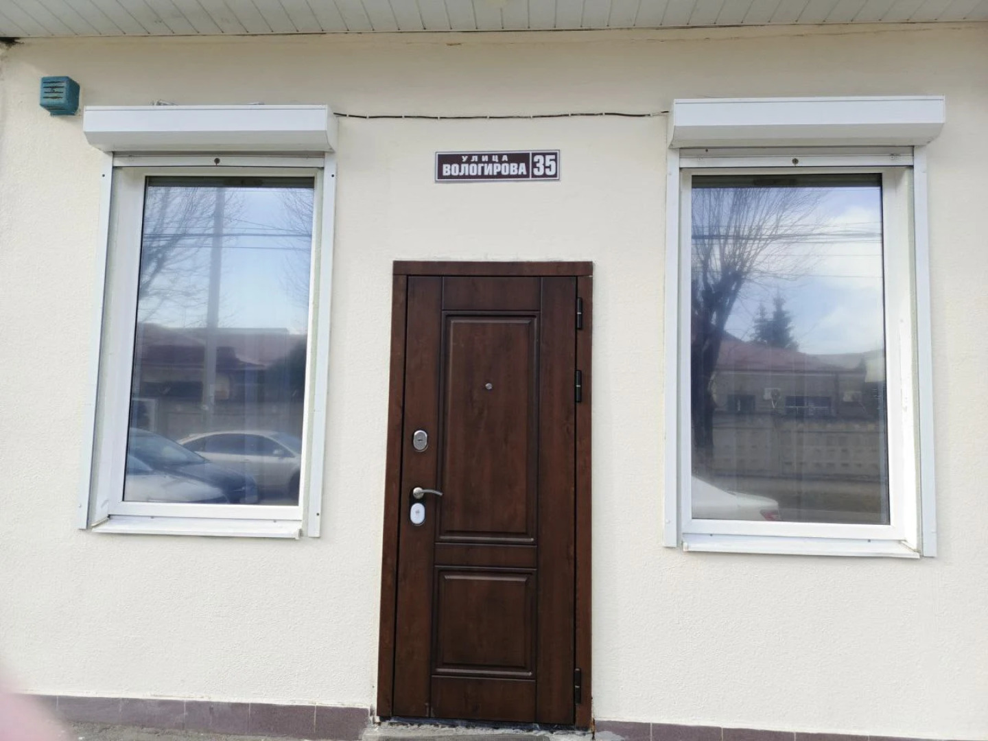 Частный дом Уютный дом-студия в центре города