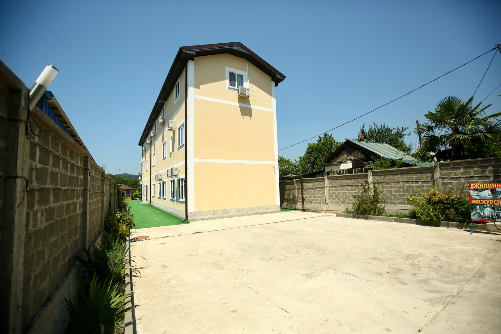 Гостевой Дом TK's House