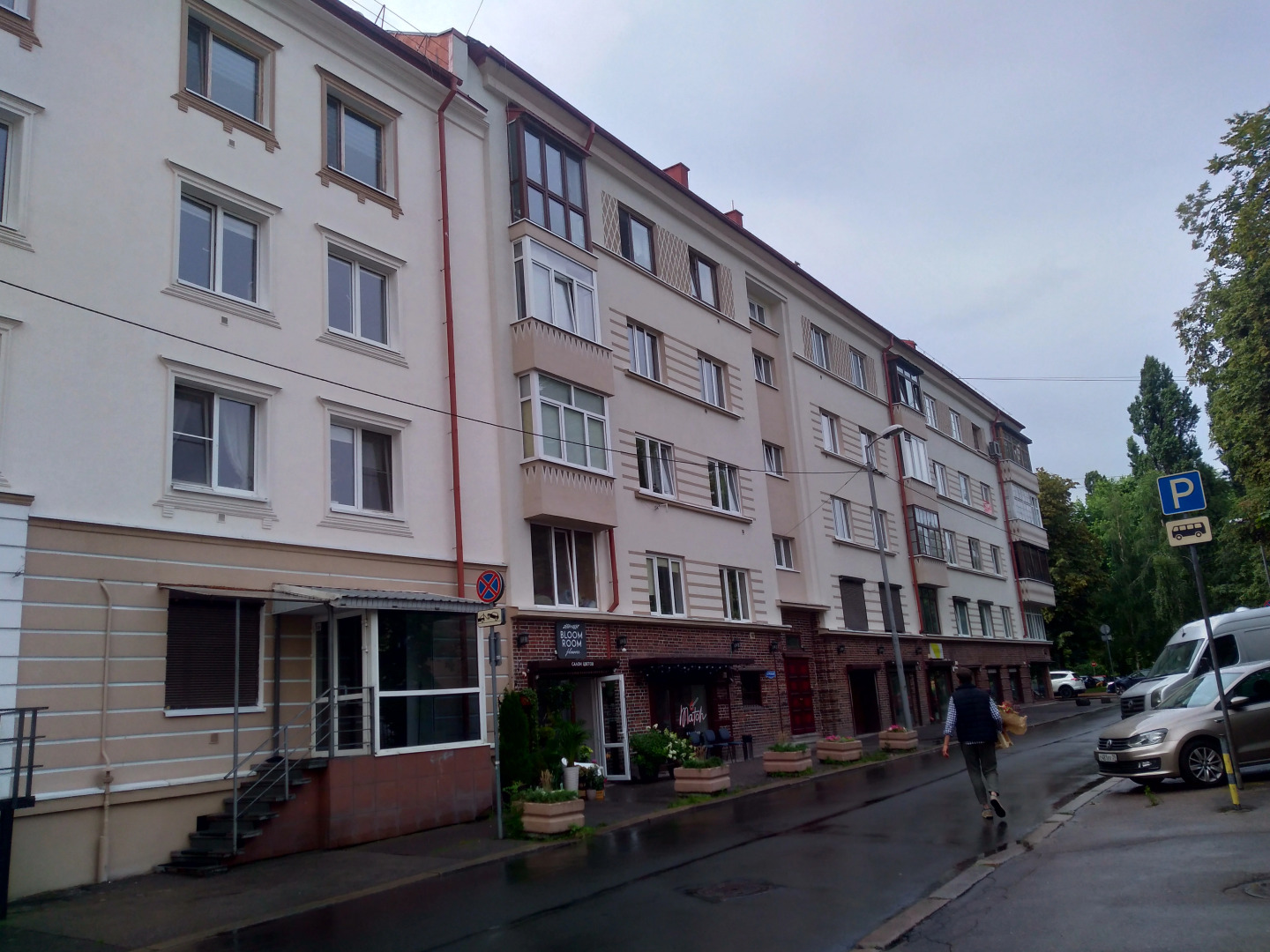 Апартаменты Театральный Переулок