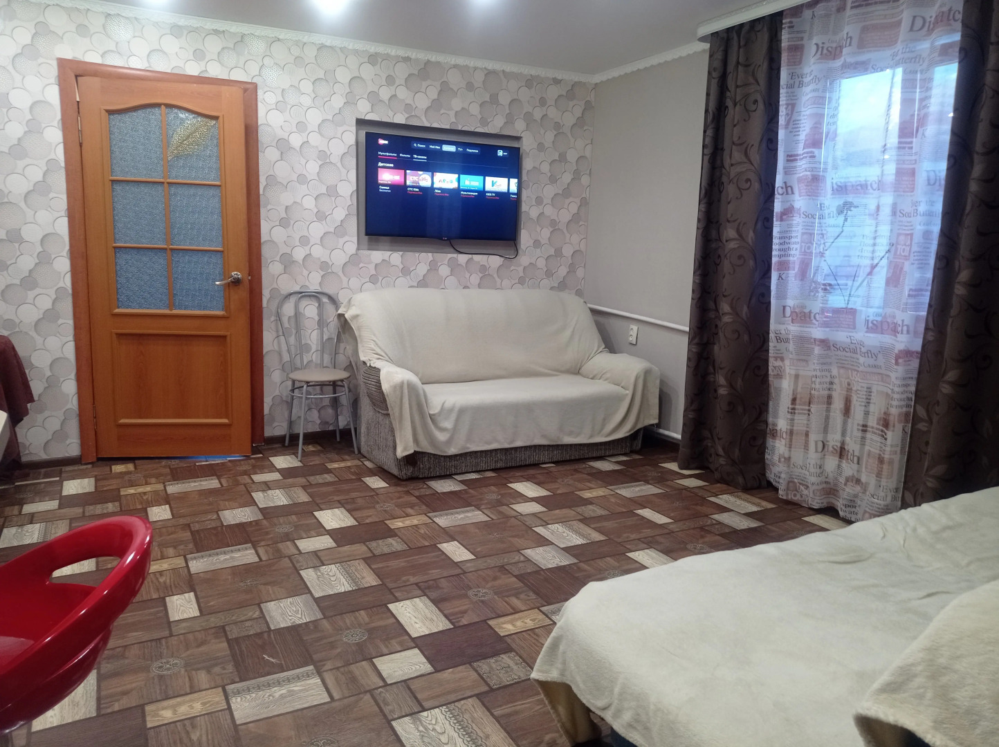 Квартира для гостей