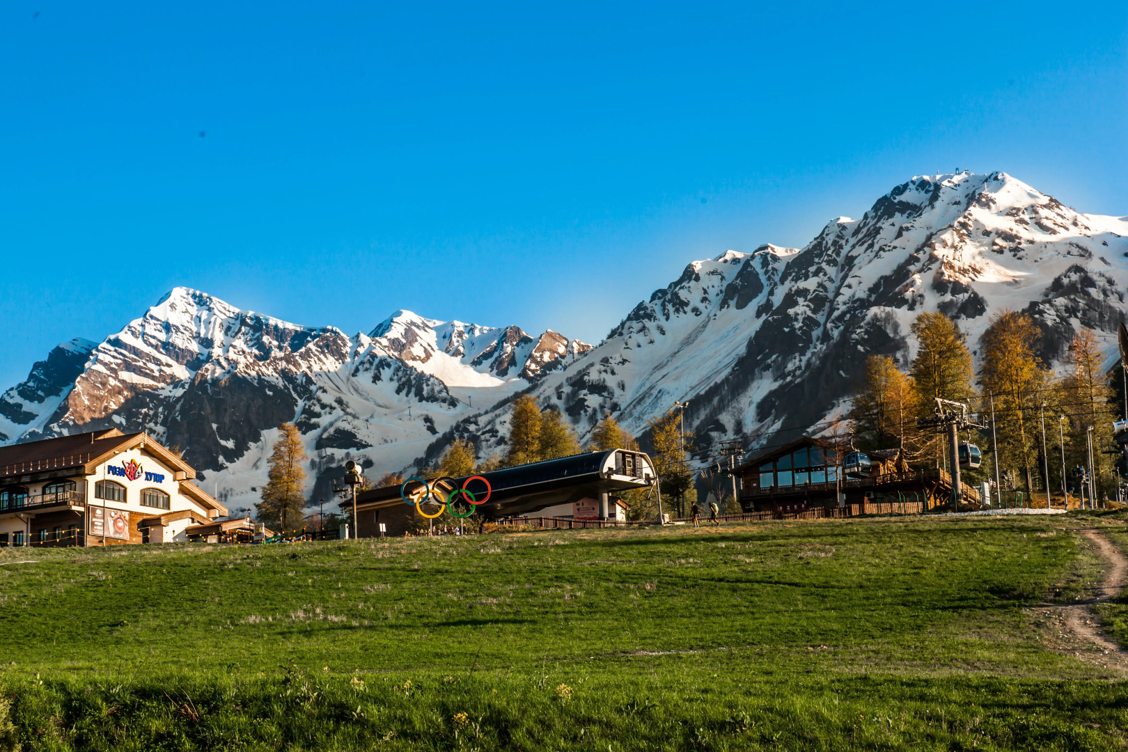 Отель Rosa Springs 5* - Life Balance Hotel