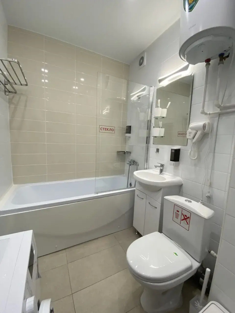 Квартира Студия..