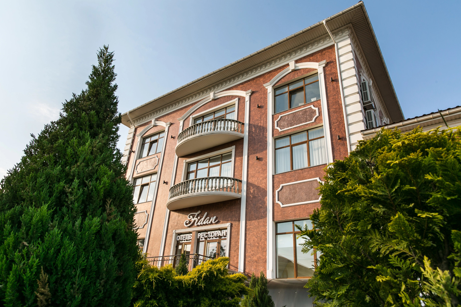 Отель Фидан