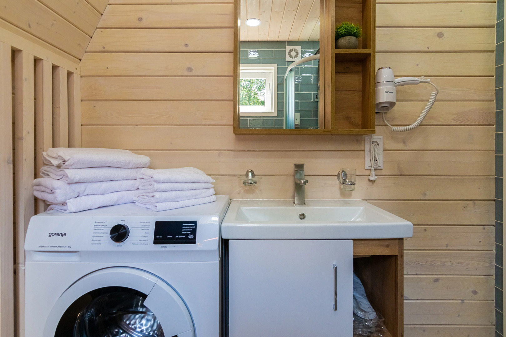 Гостевой дом №2 Cosmos Красное Озеро