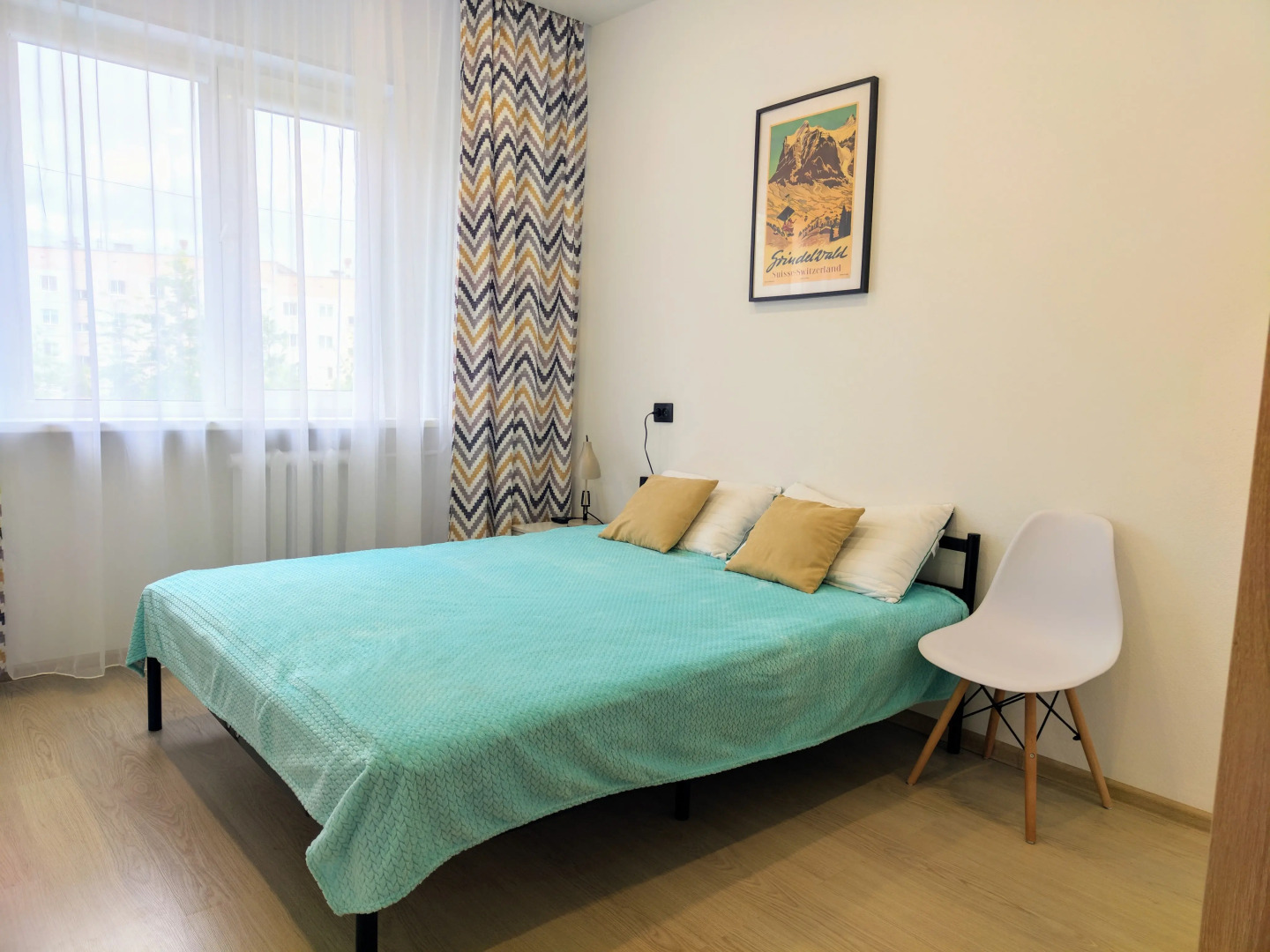 Квартира Рядом с парком