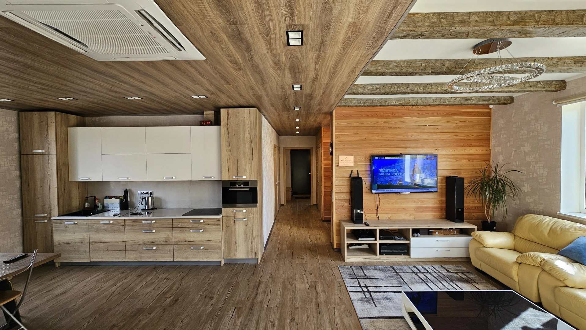 Частный Дом Алоха