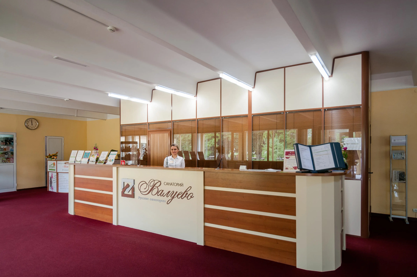 Санаторий Валуево