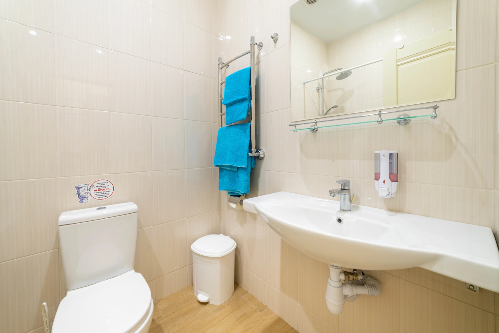 Гостевой Дом Коралловый Риф