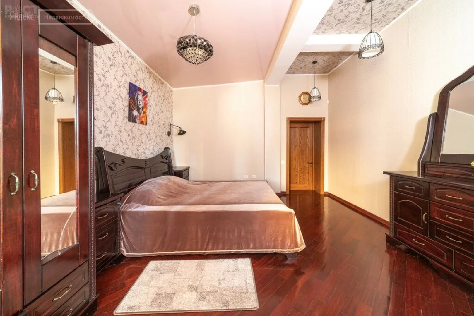 Апартаменты на Цюрупы 7