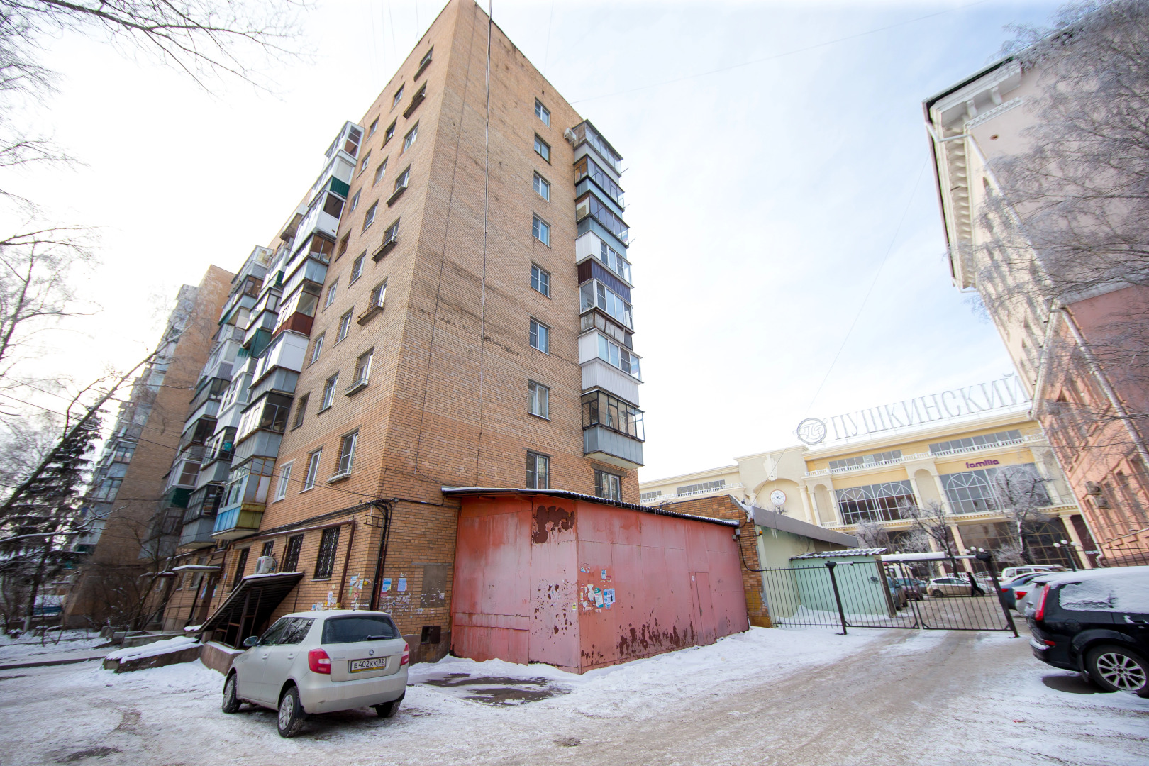 Апартаменты Aday в центре